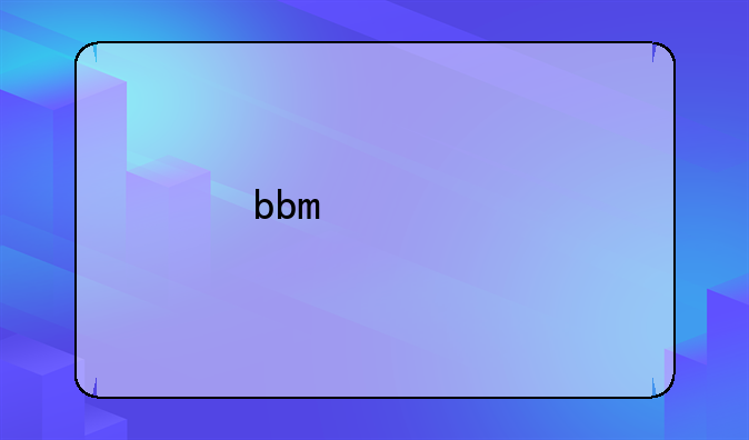 bbo桥牌下载在哪里