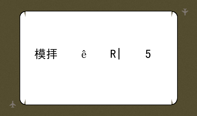 模拟人生2免cd补丁