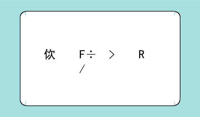 使命召唤ol下载