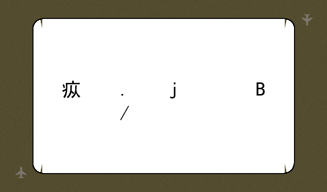 疯狂的足球下载