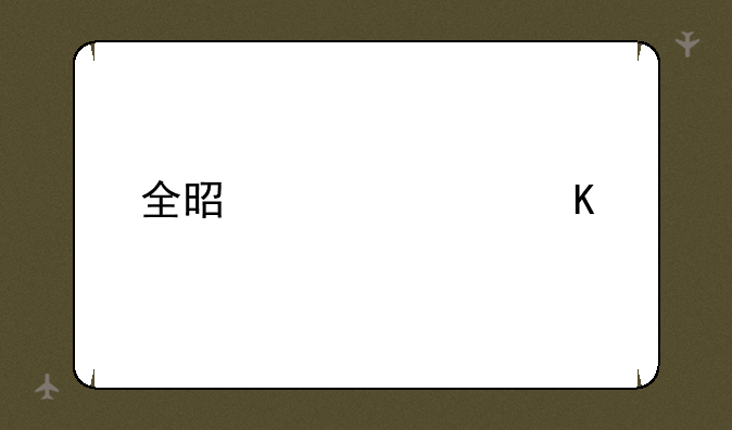 全是女性角色的卡牌手游