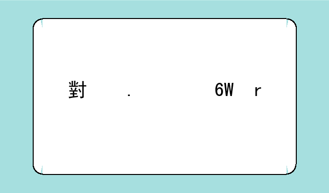 小勇cf单机版1.7如何操作？