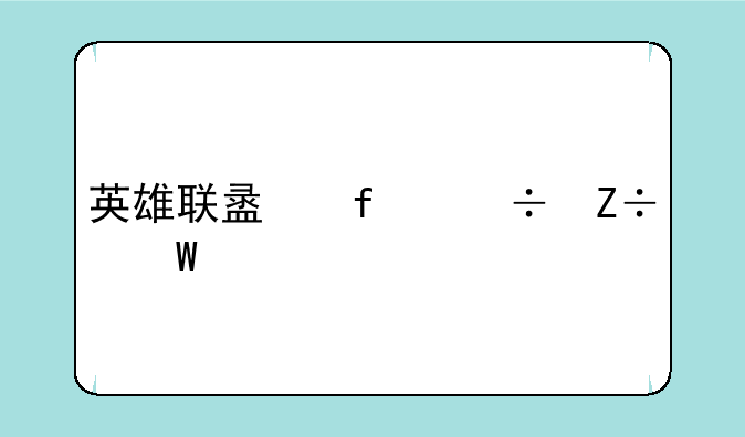 英雄联盟智能施法设置详解