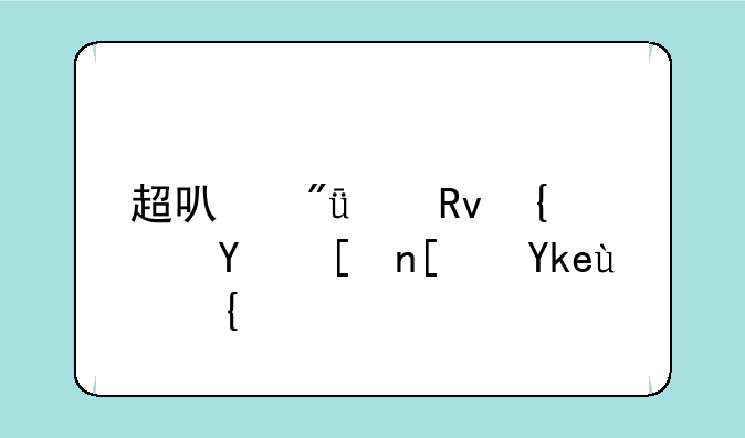 超可爱女生网名带小字母？